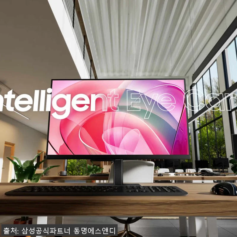 삼성전자 81cm UHD 4K 게이밍 관련 이미지 6