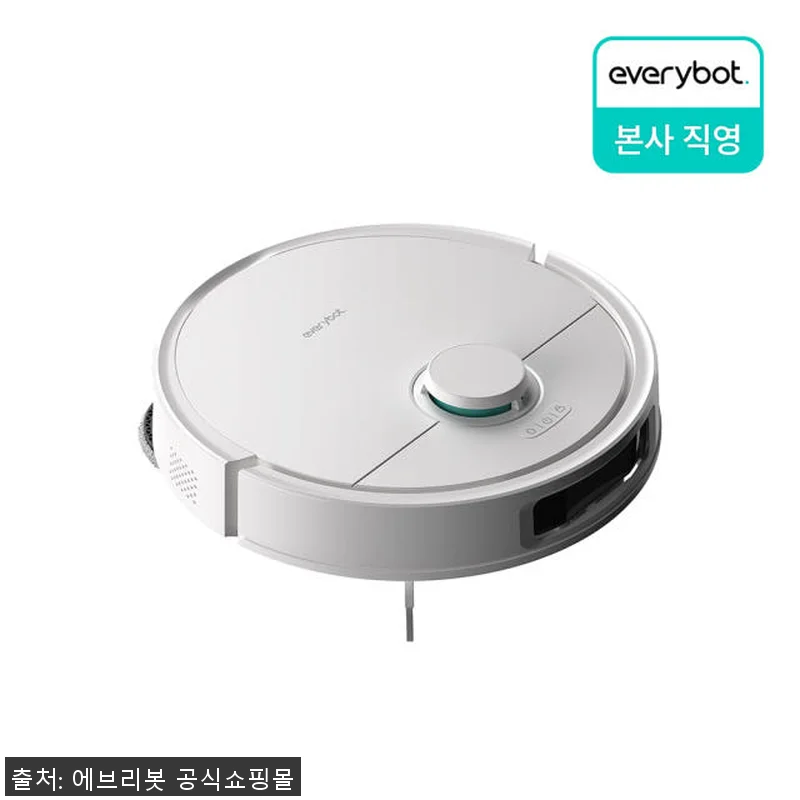 에브리봇 AI 올인원 로봇청소기 Q9 관련 이미지 5