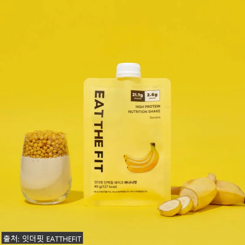 잇더핏 식사대용 단백질 쉐이크 5주플 관련 이미지 6