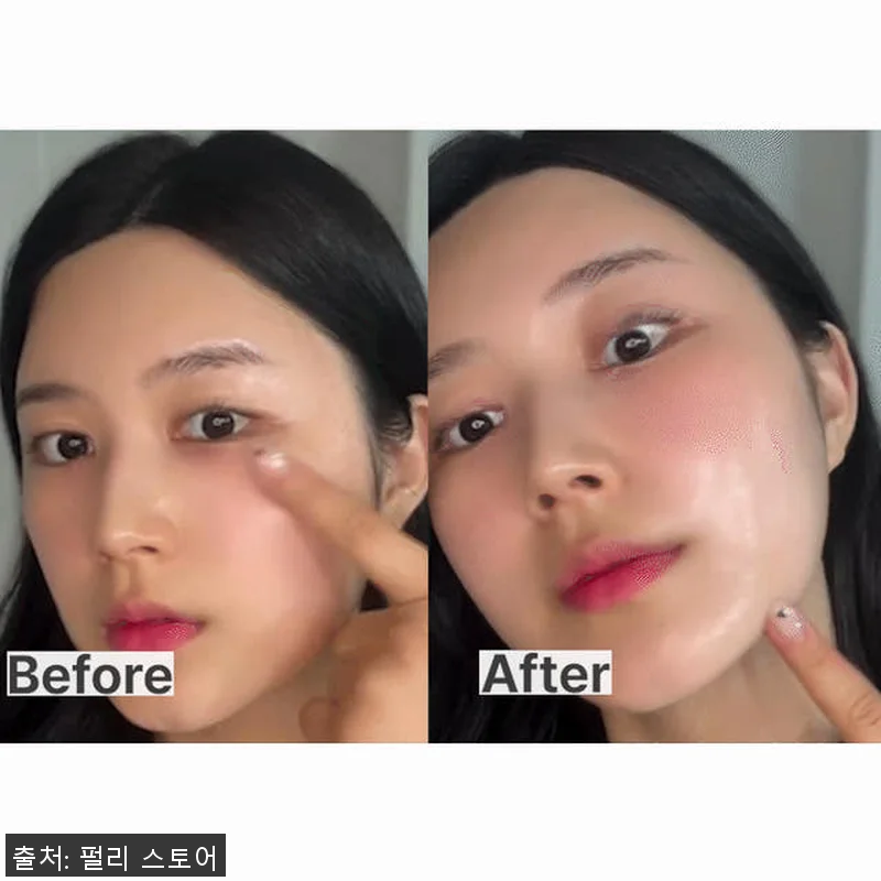 펄리 모공 탄력 히알루론산 미백 시카 관련 이미지 6