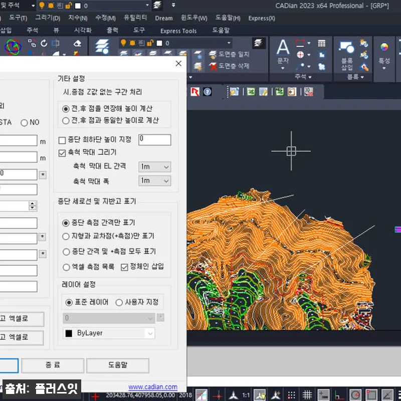 캐디안 CADian 클래식 2026 관련 이미지 7