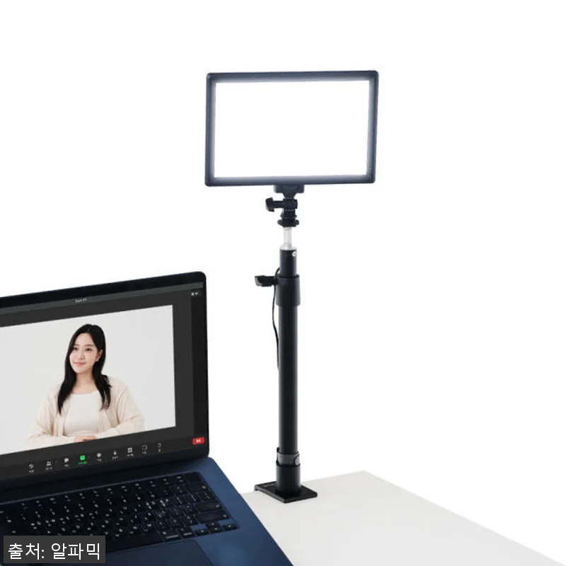 알파믹 지속광 촬영조명 사용후기: 가 관련 이미지 7