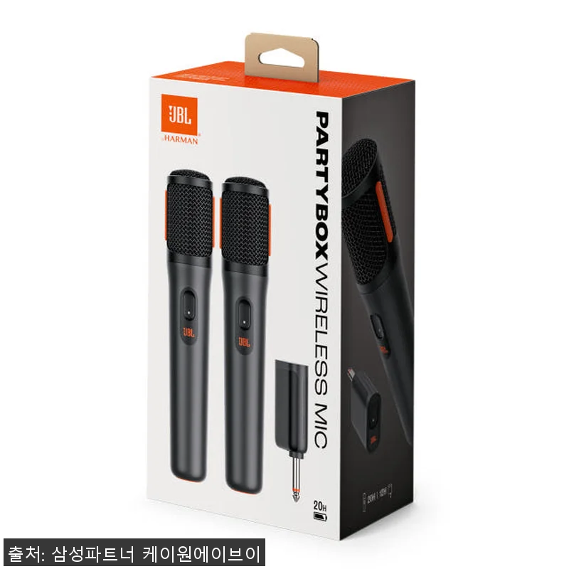 삼성전자 JBL PARTYBOX ST 관련 이미지 7
