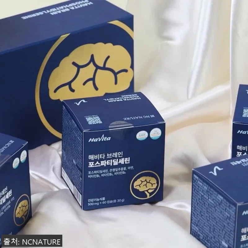 엔씨네이처 해비타 브레인 포스파티딜세 관련 이미지 7