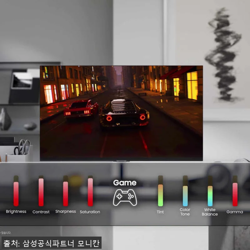 삼성전자 스마트모니터 M7 LS32F 관련 이미지 7