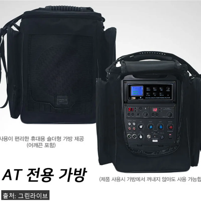 카날스 AT-260BN 이동식앰프 스 관련 이미지 7