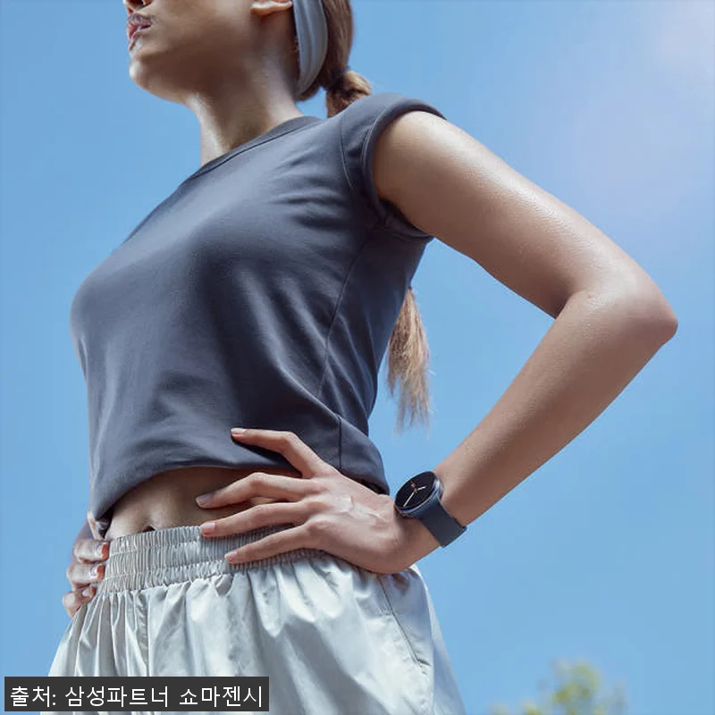 삼성 갤럭시 워치8 강화유리 2매 패 관련 이미지 7