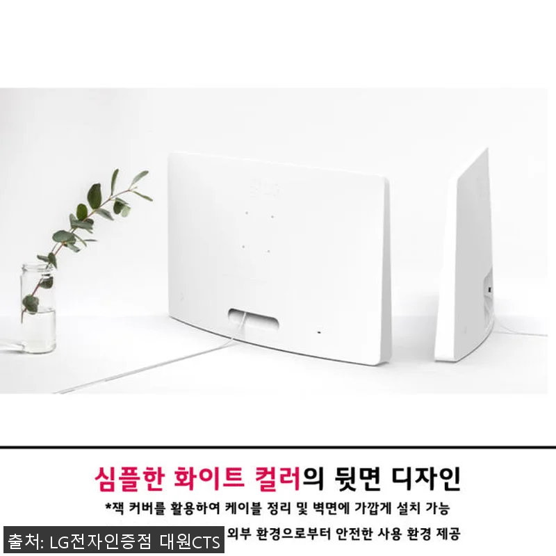 LG전자 27TQ600SW 27인치 관련 이미지 6