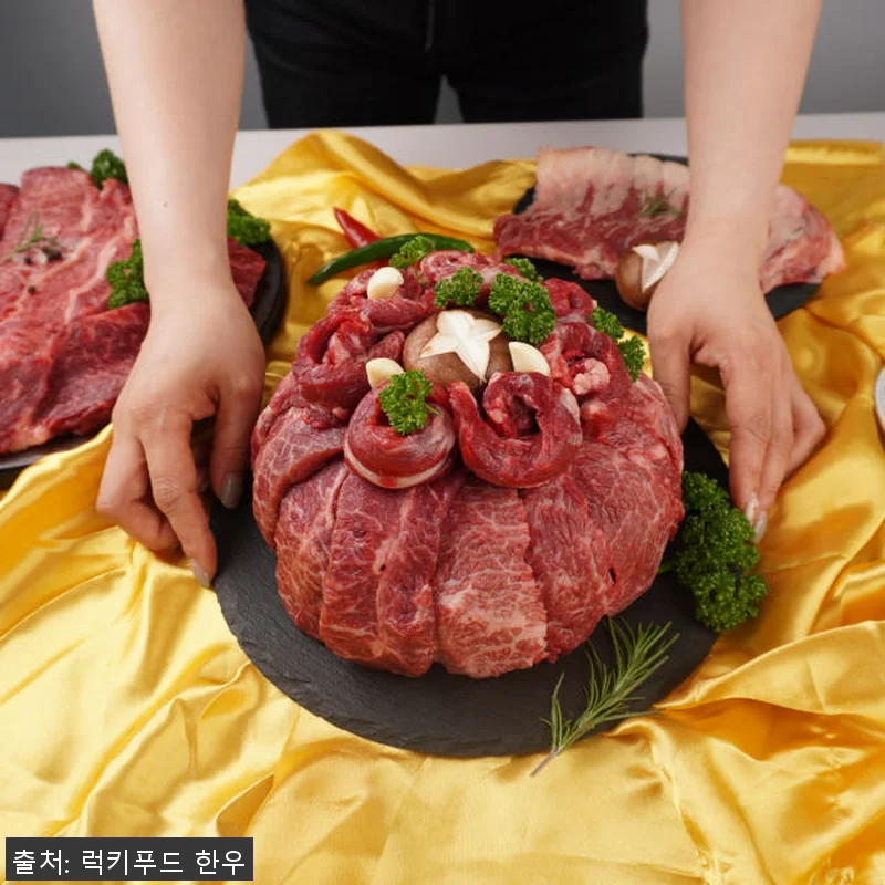 마장동 한우 선물 세트 투뿔 소고기 관련 이미지 7