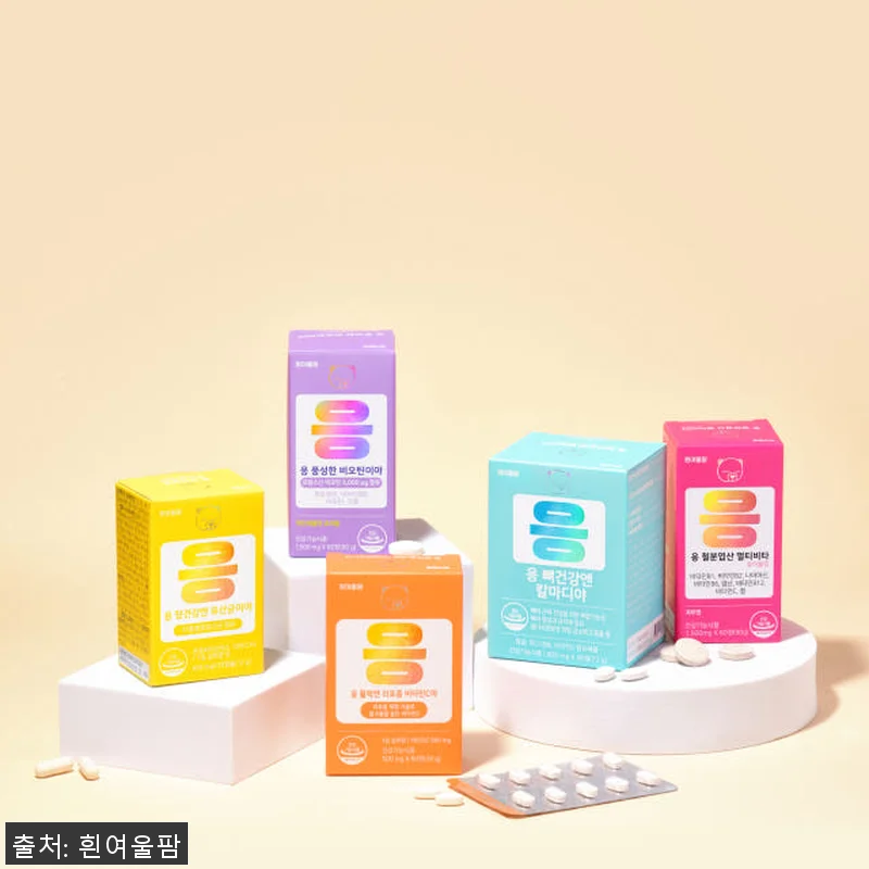칼슘 마그네슘 비타민D ‘칼마디’ 9 관련 이미지 7