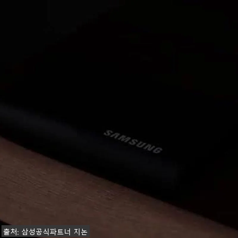 삼성 포터블 외장 SSD T9 2TB 관련 이미지 7