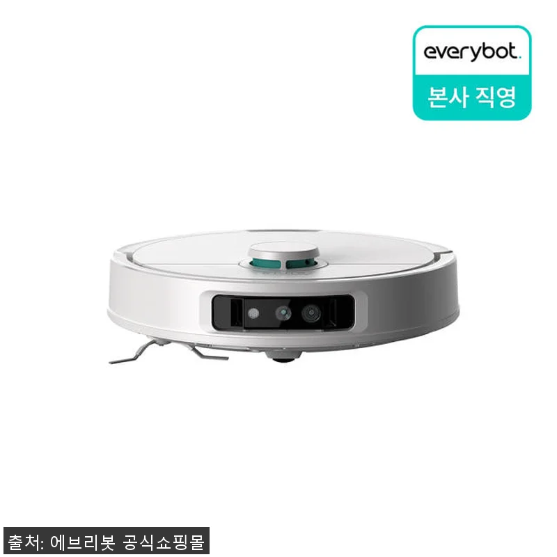 에브리봇 AI 올인원 로봇청소기 Q9 관련 이미지 6
