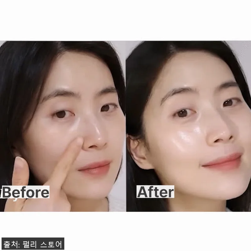펄리 모공 탄력 히알루론산 미백 시카 관련 이미지 7