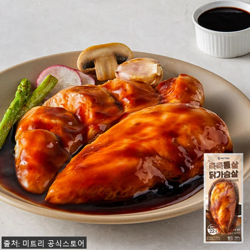 미트리 촉촉통살 닭가슴살 10종 40 관련 이미지 8