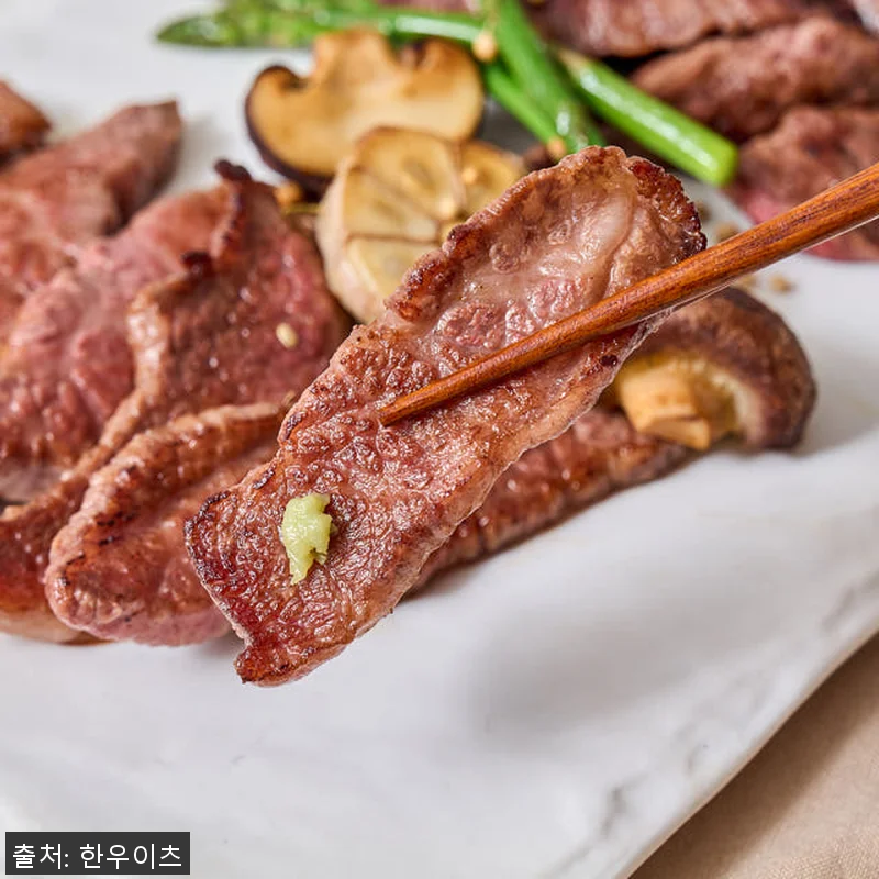 한우 살치살 갈비살 꽃등심 부채살 설 관련 이미지 7