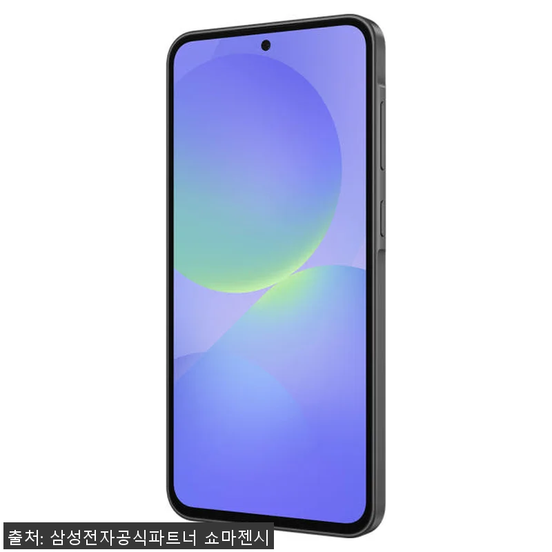 삼성 갤럭시 A36 128GB 사용후 관련 이미지 8