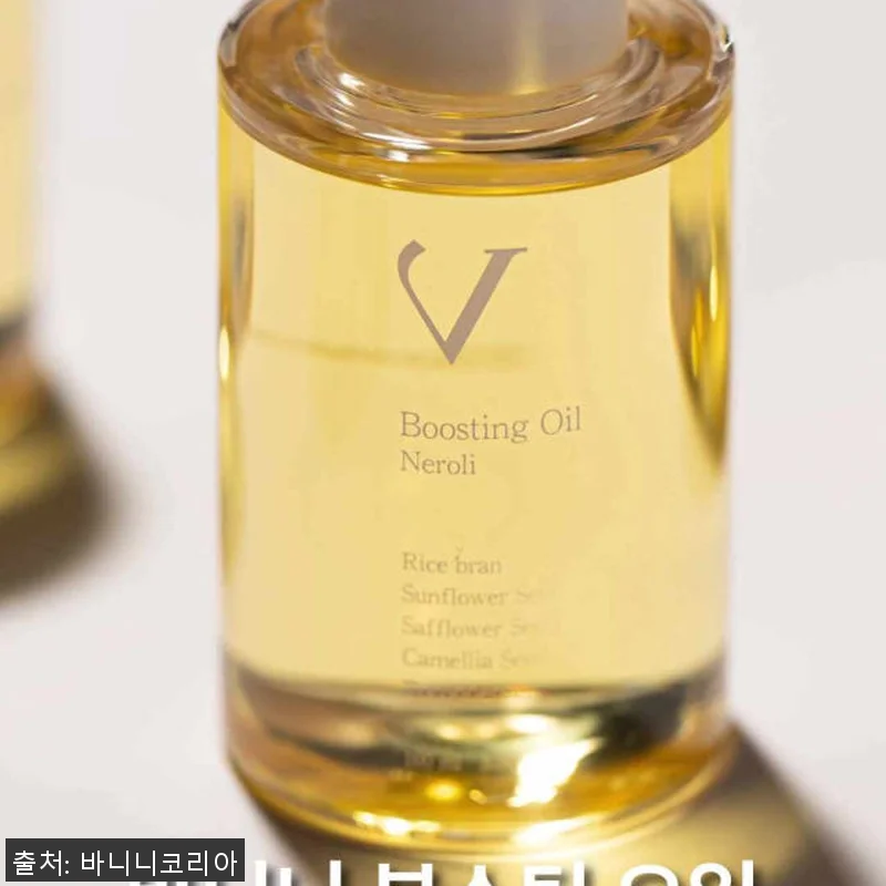 바니니 비건 보습 임산부오일 마사지오 관련 이미지 8