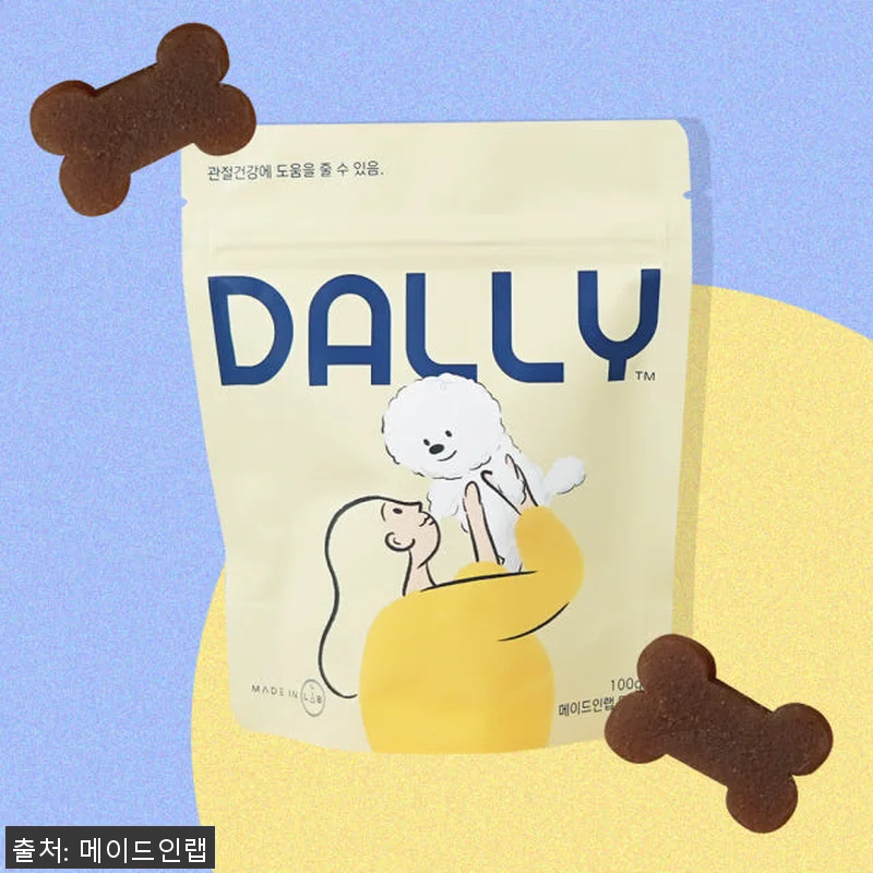 강아지 관절 건강에 도움 되는 터마신 관련 이미지 8