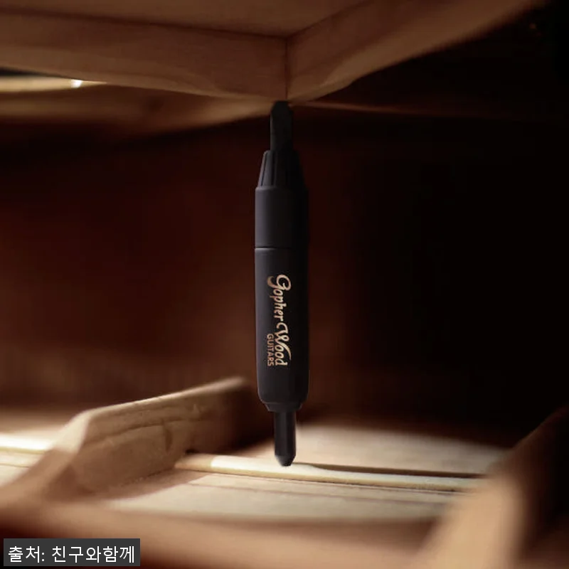 고퍼우드 G130MC GA바디 올마호 관련 이미지 8