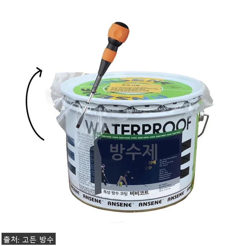 천막 전용 방수제 ‘천막 하나탄 창고 관련 이미지 8