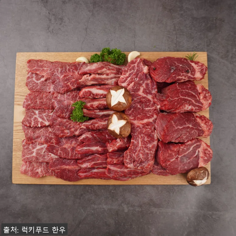 마장동 한우 선물 세트 투뿔 소고기 관련 이미지 8