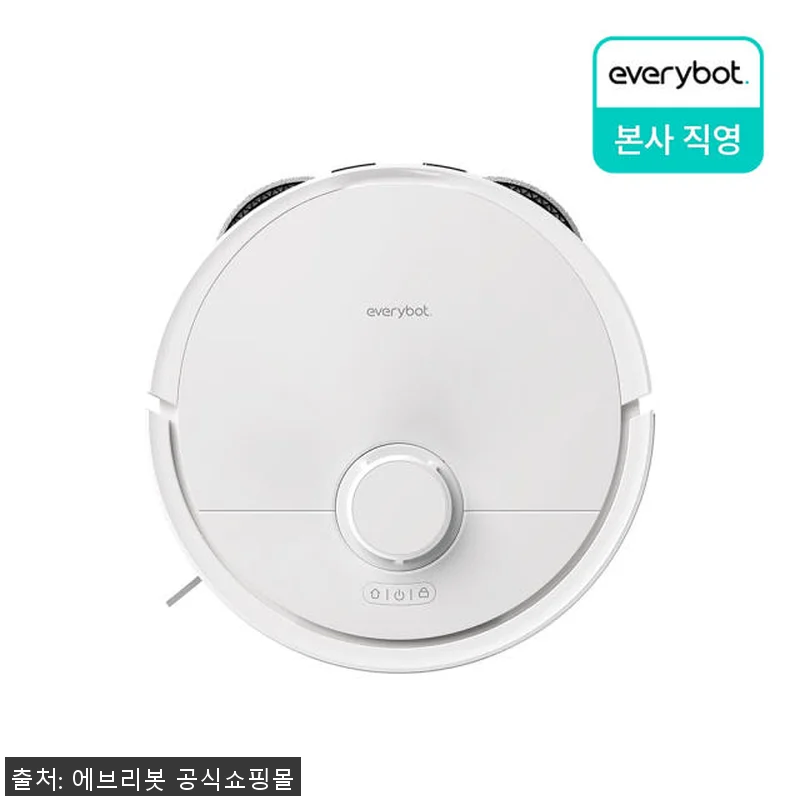 에브리봇 AI 올인원 로봇청소기 Q9 관련 이미지 7