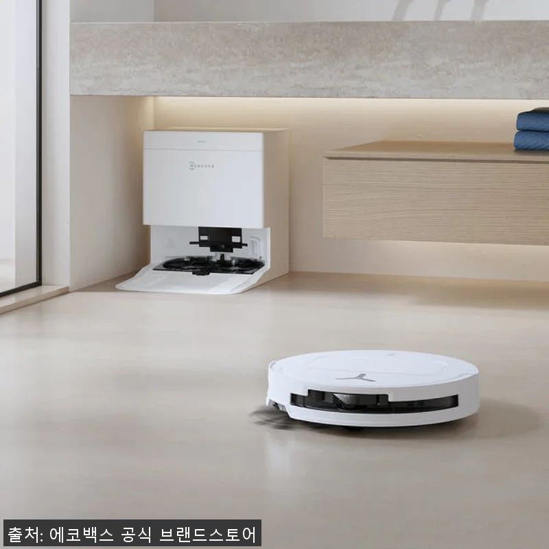 에코백스 T50 PRO OMNI 직배 관련 이미지 9