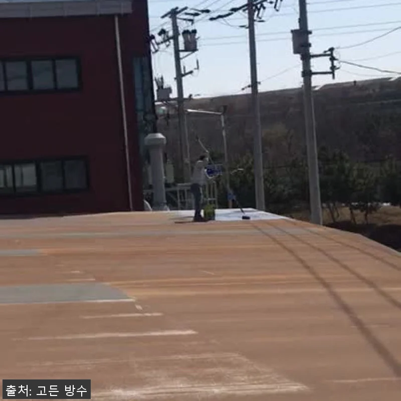 천막 전용 방수제 ‘천막 하나탄 창고 관련 이미지 9