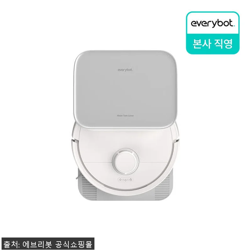 에브리봇 AI 올인원 로봇청소기 Q9 관련 이미지 9