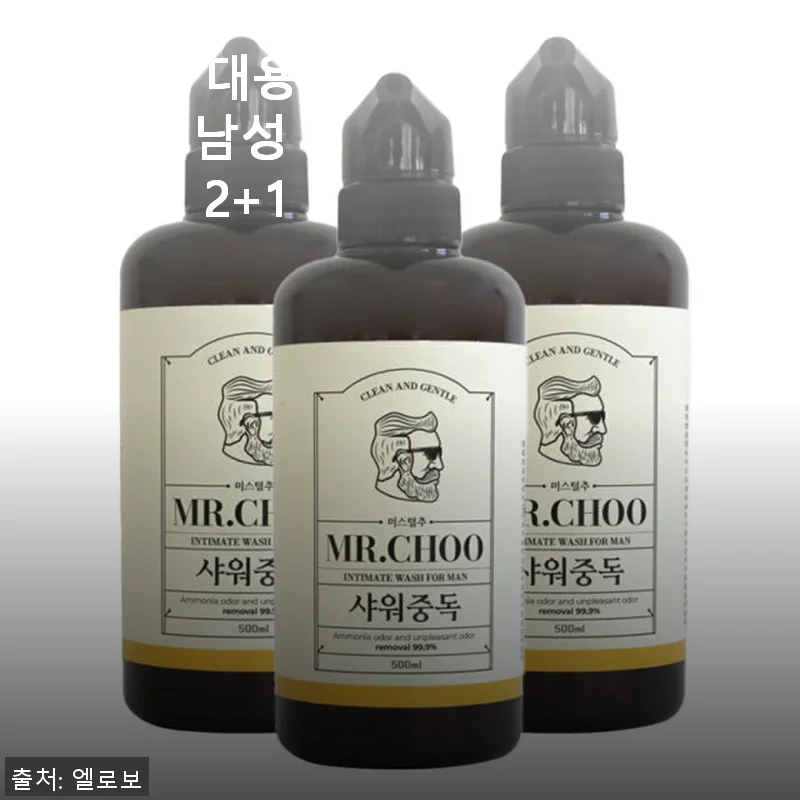 엘로보 대용량 500ml 남성청결제 2+1 사용후기: 상쾌함과 청량감을 동시에
