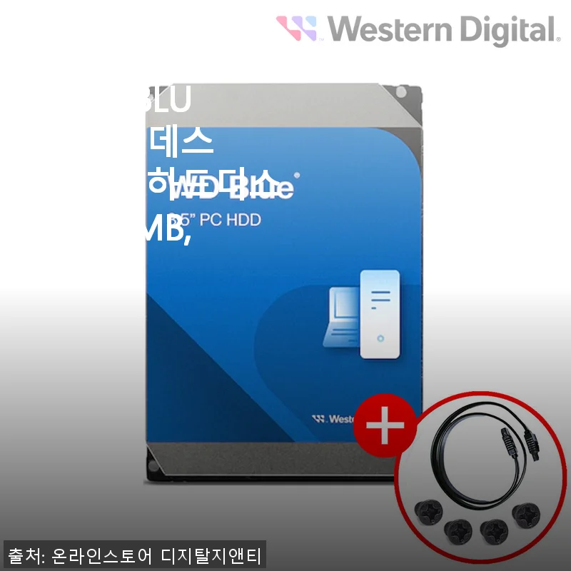 WD120EAGZ WD BLUE HDD 12TB 사용후기: 넉넉한 저장공간과 안정성의 만남