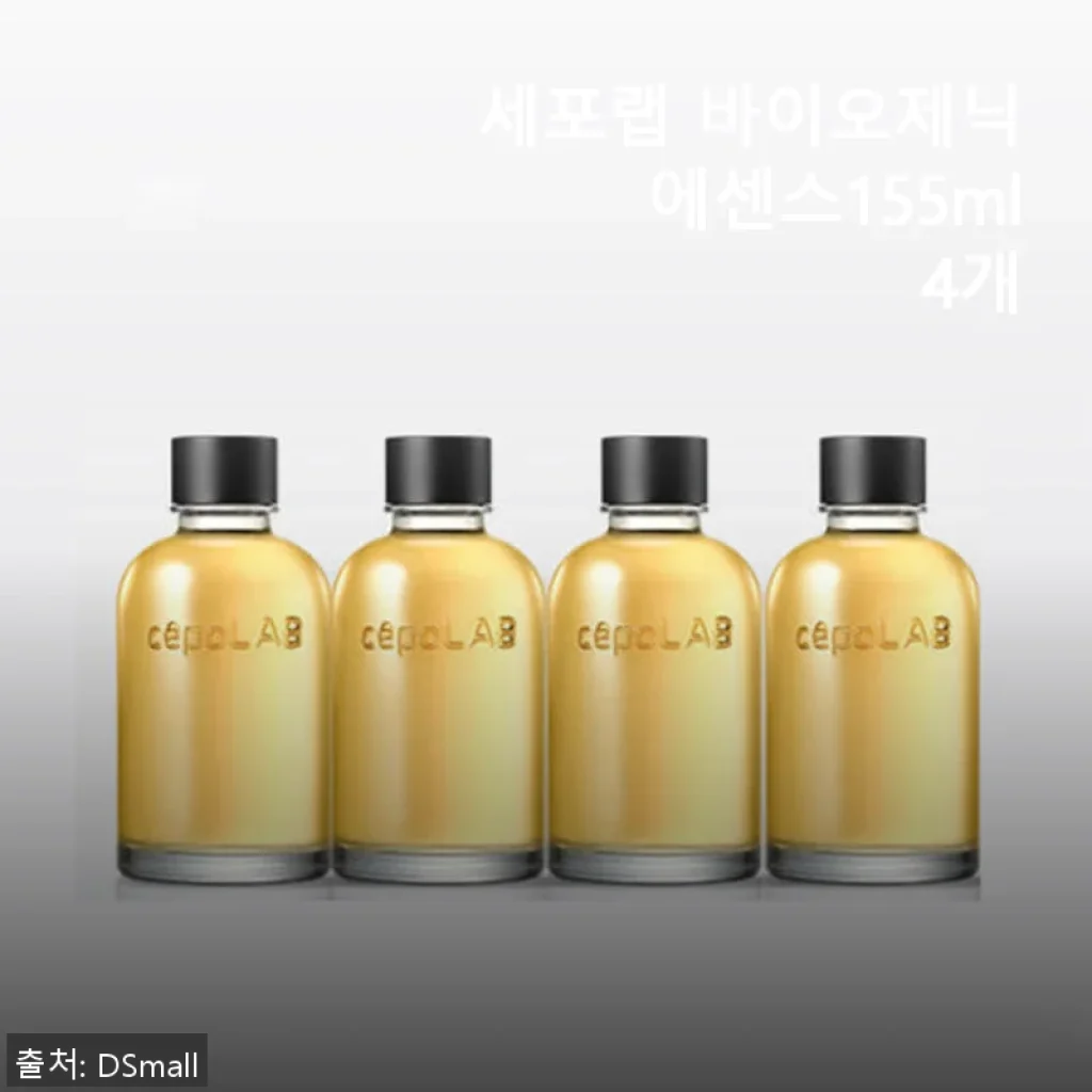 세포랩 바이오제닉 에센스 155ml 4개 사용 후기와 제품 소개