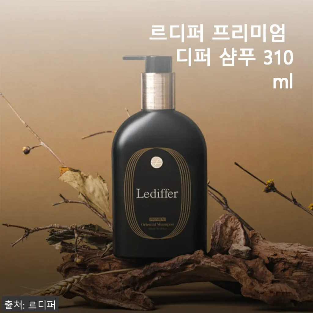 르디퍼 프리미엄 디퍼 샴푸 310ml 사용후기: 두피와 머릿결에 변화를 느끼다