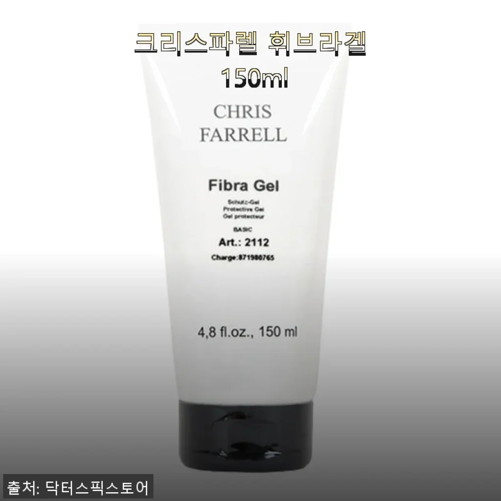 크리스파렐 휘브라겔 150ml 사용후기: 민감한 피부에 딱 맞는 수분젤