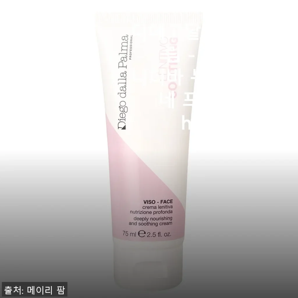 디에고달라팔마 크림 - 크레마 레니티바 뉴트리지오네 프로폰다 24h 75ml 사용후기