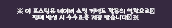 이해관계문구