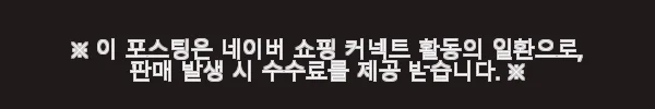 더함 CHiQ 65인치 스마트TV 구글5.0 미니LED 사용후기