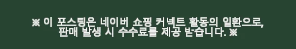 손수레 계단 구르마 접이식 수레 세바퀴 구르마 계단 핸드카 사용 후기