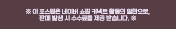 로스엔젤레스어패럴 HF09 헤비플리스 후드 사용 후기와 상세 소개 4 이해관계문구