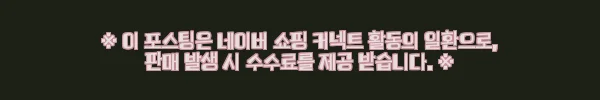 이해관계문구