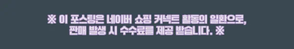 이해관계문구