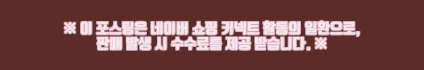 이해관계문구