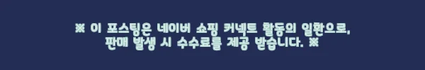 UDL SIG M7 XM7 NGSW 수정탄 블로우백 전동건 사용후기 및 제품소개 4 이해관계문구
