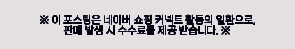 빌트록스 50mm F2 렌즈 풀프레임 AIR 시리즈 니콘 Z 마운트 사용후기 6 이해관계문구