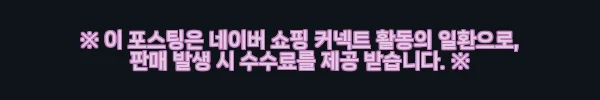 세비앙 실리콘 안전바 엔젤그립 기본형 550 사용후기 10 이해관계문구