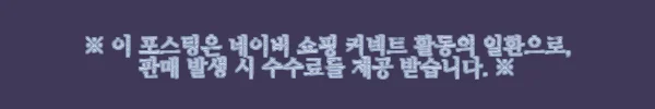 이해관계문구