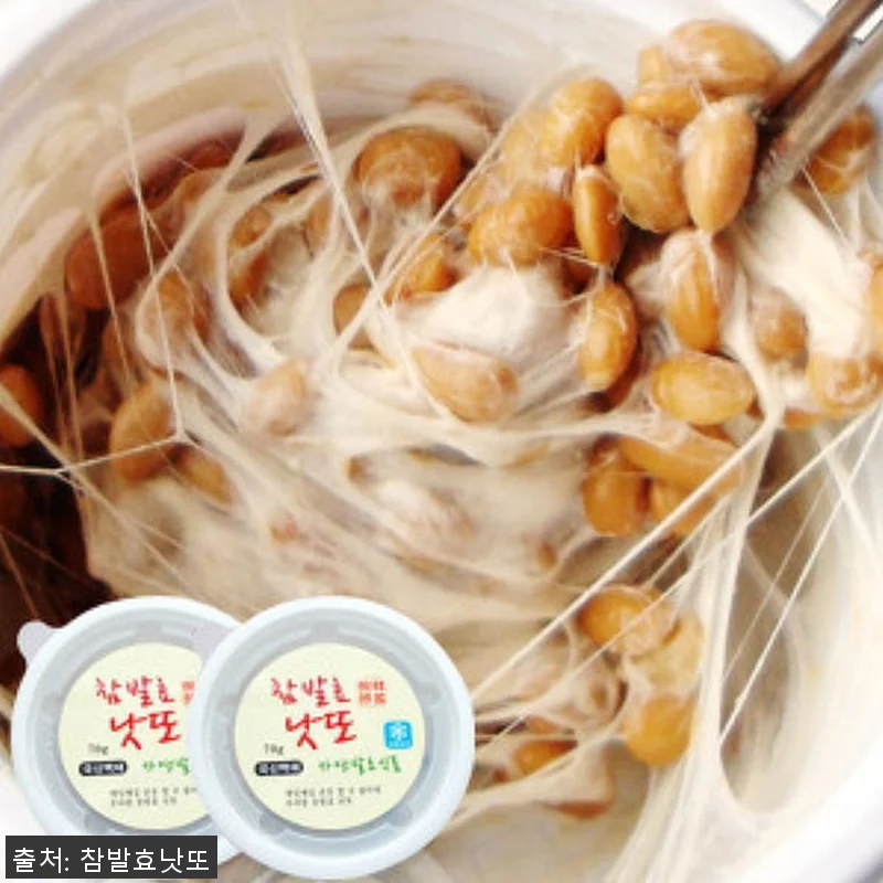 미생물박사가 국산콩으로 만든 참발효 관련 이미지 1