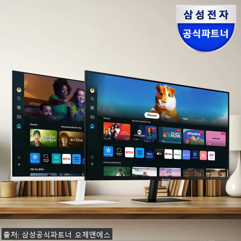 이해관계문구