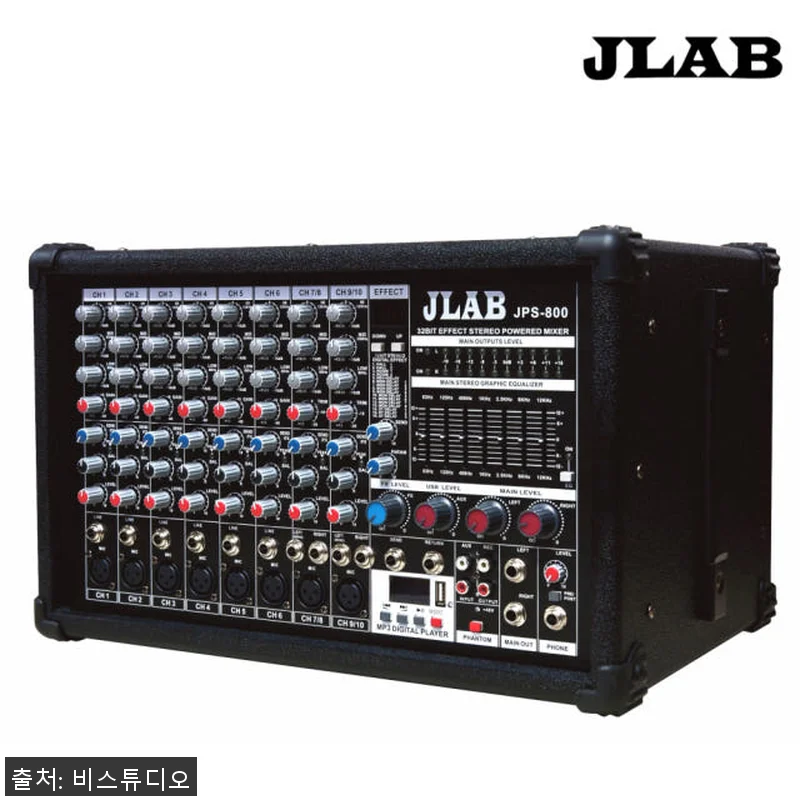 JLAB JPS-800 파워드 믹서 관련 이미지 1