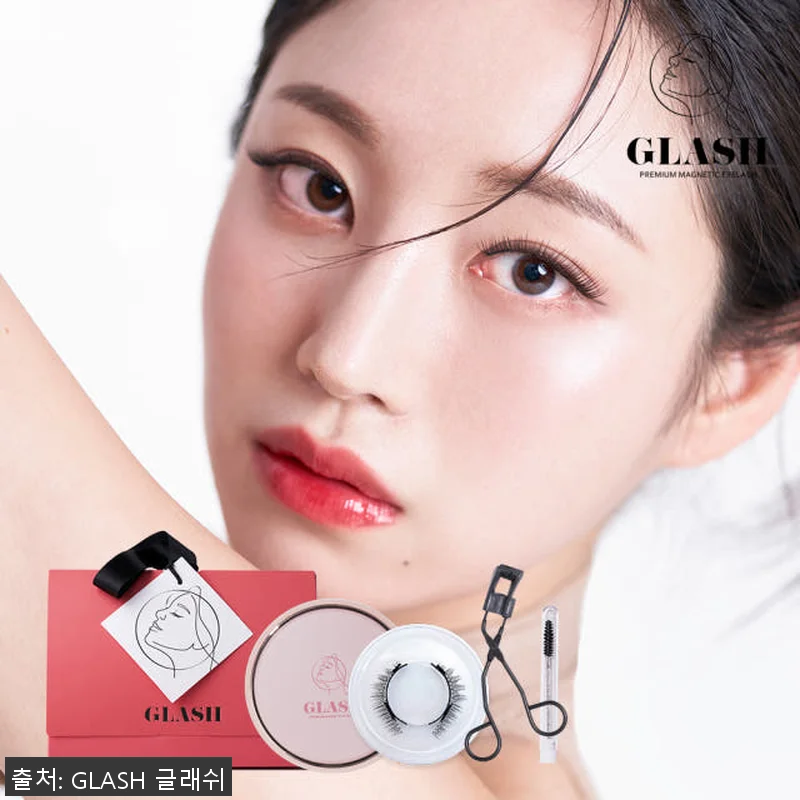 착붙속눈썹GLASH 아이래쉬 노글루 관련 이미지 1
